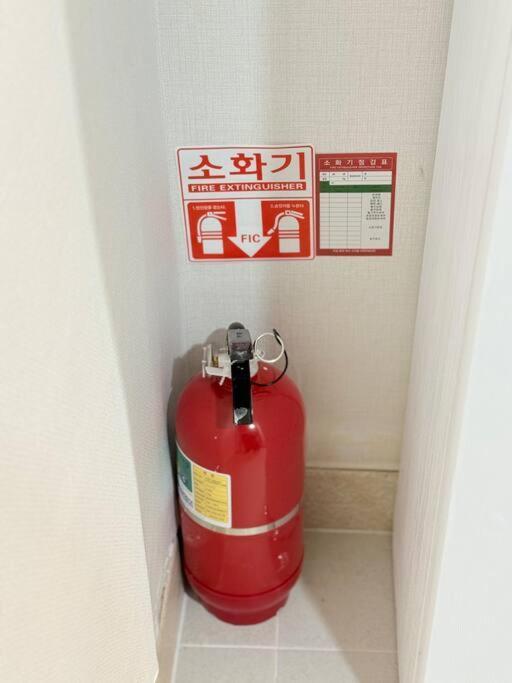 Kojjeebnb Bed Room2, Qeen Size Bed2, Tv 2, #kspo#jyp#hanriver * Seoul